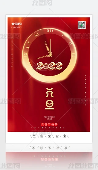 ż֪ͨ2022Ԫ꺣չ_