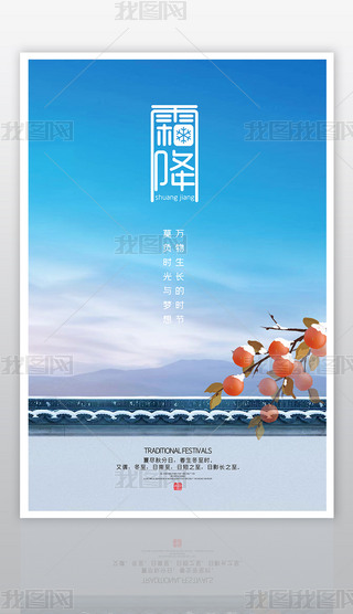 (chung)˪24(ji)⺣(bo)O(sh)Ӌ(j)