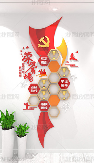 СQhĻsu(y)(jing)ƪ(jing)չʾ