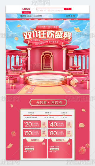 pʮһ(y)p11bزןo(w)֙C(j)ģ