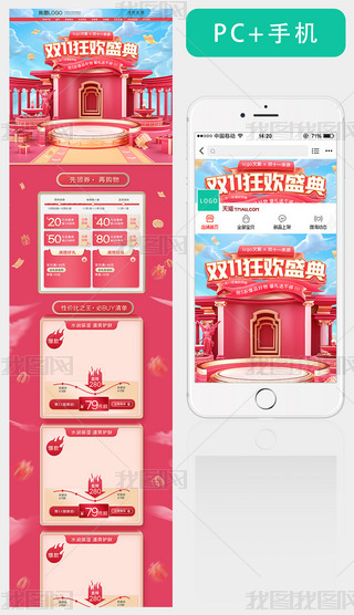 pʮһp11bزןo֙C(j)ģ