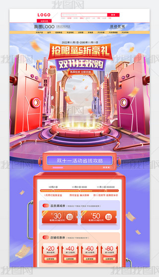 pʮһ(y)p11bزĿƼo(w)֙C(j)ģ