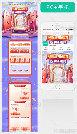 pʮһp11bزĿƼo֙C(j)ģ