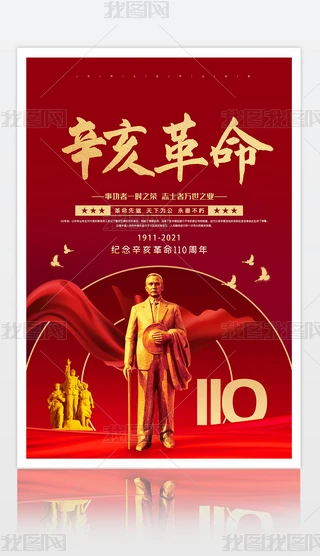 o110չ庣