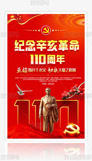 tɫo110D