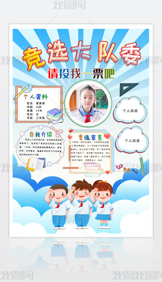 СW(xu)(du)(du)ίT(jng)x(bo)ģ