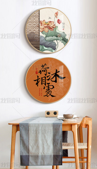 ʽF(xin)(chung)ˮīPɻAp(lin)b