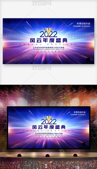 2022Lʢ_