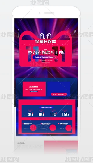 2021Ԍ؈p11֙CoŮb