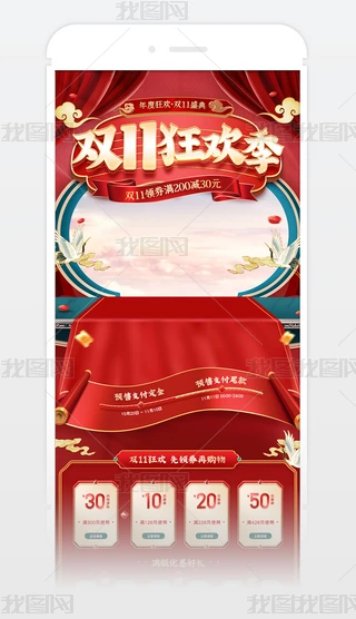 2021tɫ؈p11gy֙C