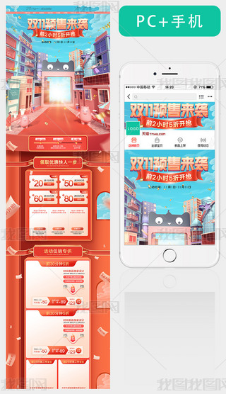 pʮһ(y)p11bزļҾӳПo(w)ģ