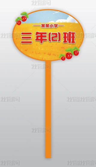 ͨɐ۲ݮe༉31
