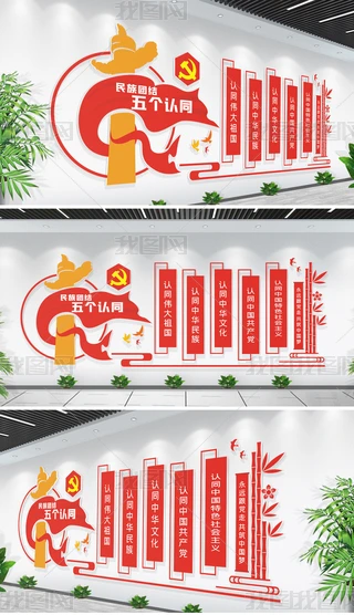 FY傀JͬhĻ