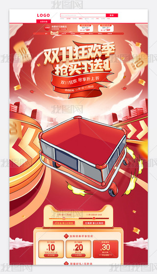 2021tɫL؈p11gʳƷģ