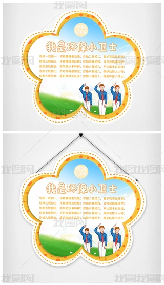 ͨWУhǭhСlʿ04
