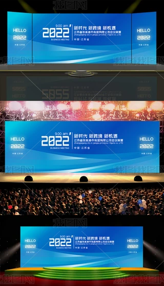 {ɫ2022I_