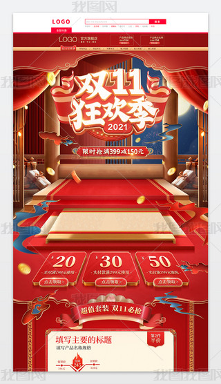 tɫwЇ(gu)L(fng)p11g(ji)(y)ģ