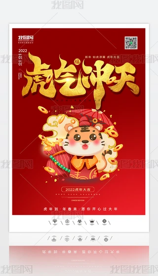 ż֪ͨ2022Ԫ꺣չ_