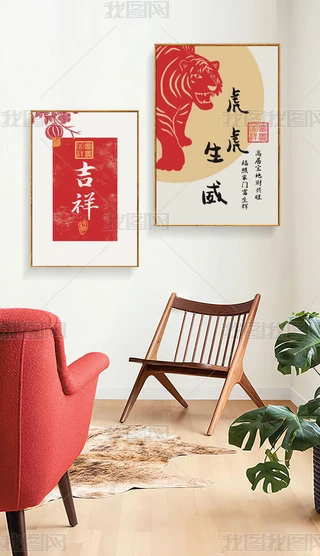 Fںsʽ黢׈D֮