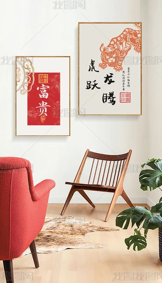 Fںsʽ黢׈D֮2