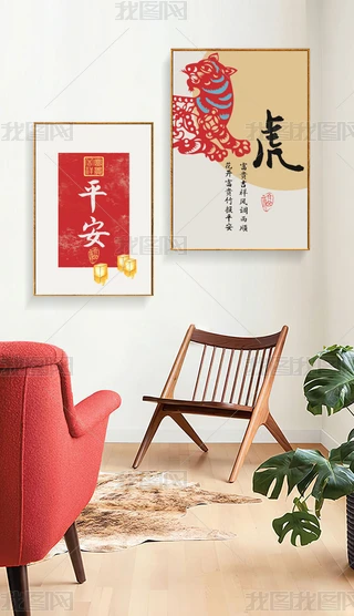 Fںsʽ黢׈D֮3
