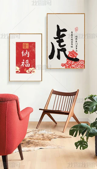 Fںsʽ黢׈D֮4