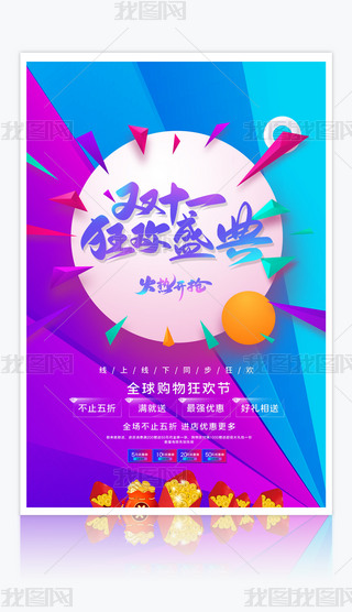 pʮһȫُ(gu)﹝(ji)p11N(dng)(bo)