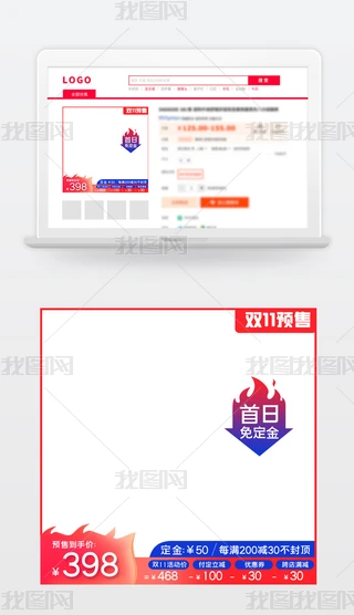 2021꾩|؈p11ADֱͨ܇ģ