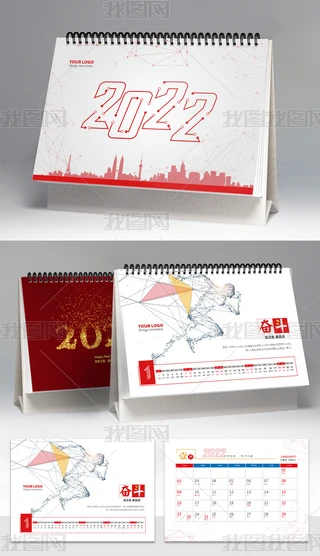 tɫ2022I(y)_(ti)v˾՚vvO(sh)Ӌ(j)ģ