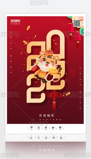 ż֪ͨ2022Ԫ꺣չ_
