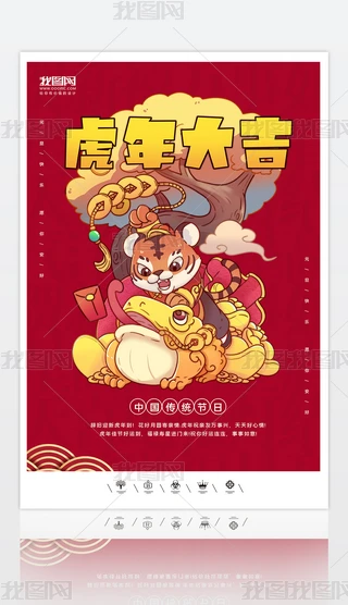 ż֪ͨ2022Ԫ꺣չ_