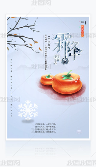 º(jin)sr(sh)жʮĹ(ji)˪(ji)⺣(bo)