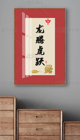 F(xin)sʽ黢׈D֮b