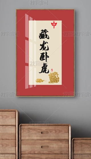 F(xin)sʽ黢׈D֮b