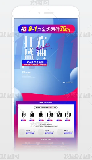 2021؈p11֙CŮb