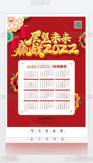ż֪ͨ2022՚vԪ꺣չ_