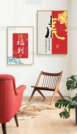 Fںsʽ黢׈D֮5