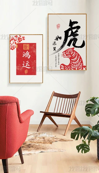 Fںsʽ黢׈D֮7