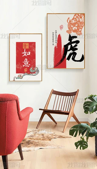 Fںsʽ黢׈D֮8