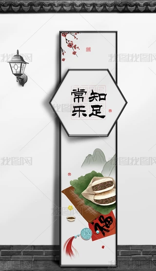 ʽUԢ͏dЇL(fng)Mb