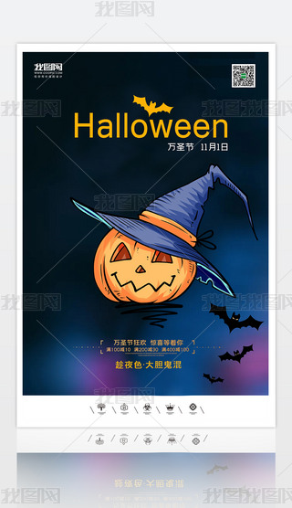 ͨL(fng)fʥ(ji)⺣(bo)չO(sh)Ӌ(j)ŮϹ