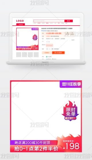 2021Ԍ؈p11gDֱͨ܇ģ