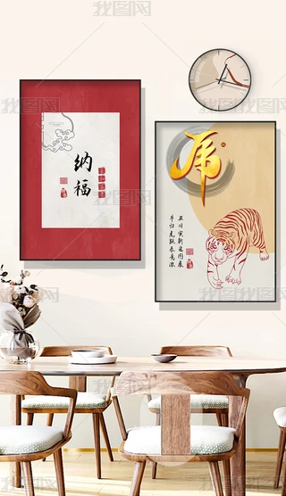 Fںsʽ黢׈D֮