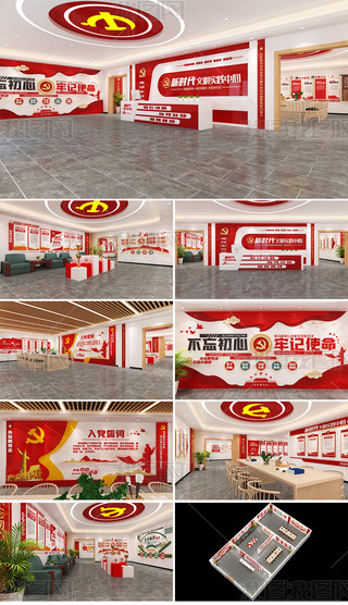 r`hĻչ^չdȫO(sh)Ӌ