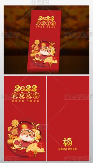 2022ϲc(ji)tqtʹ06