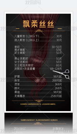 l(f)(zhun)I(y)