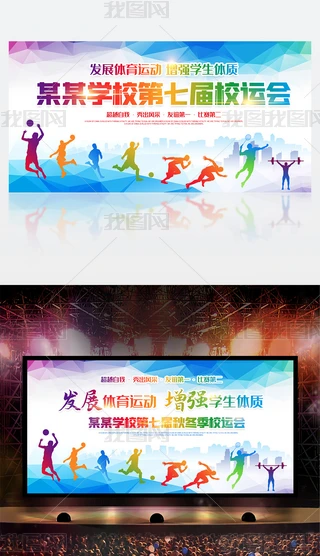 ŲСW(xu)У@＾\(yn)ӕչ_O(sh)Ӌ(j)