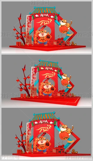 ꐴ2022겼