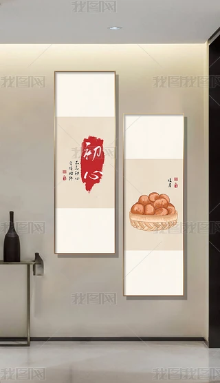 ʽU͏dЇLPȕ쮋