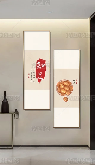 ʽU͏dЇLPȕ쮋